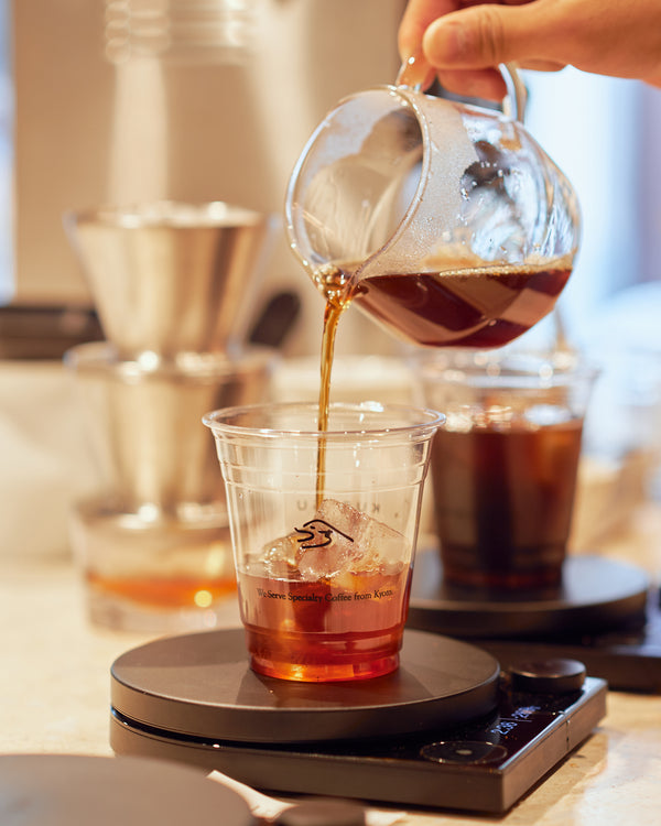 KURASU - Decaf - Sidamo | Ethiopia - Washed (Mountain Water Process) - Heirloom