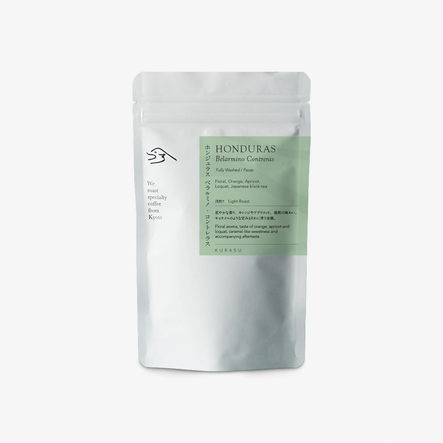 KURASU - Belarmino Contreras | Honduras - Washed - Pacas