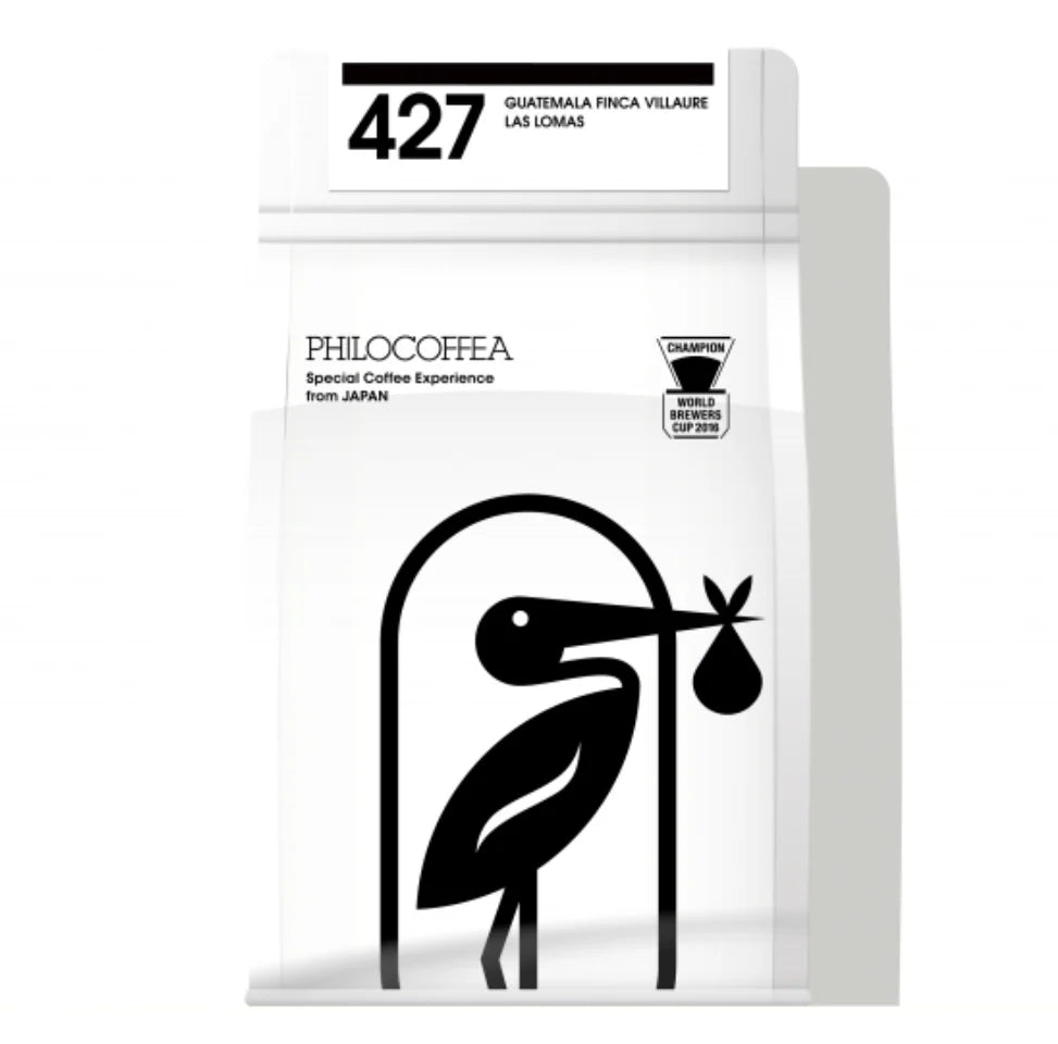 PHILOCOFFEA - 427 Guatemala Villaure Las Lomas | Guatemala - Washed - Bourbon