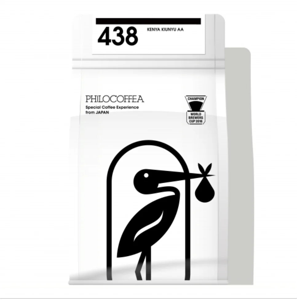 PHILOCOFFEA - 438 Kenya Kiunyu AA | Kenya - Washed - SL28, Ruiru11, Batian