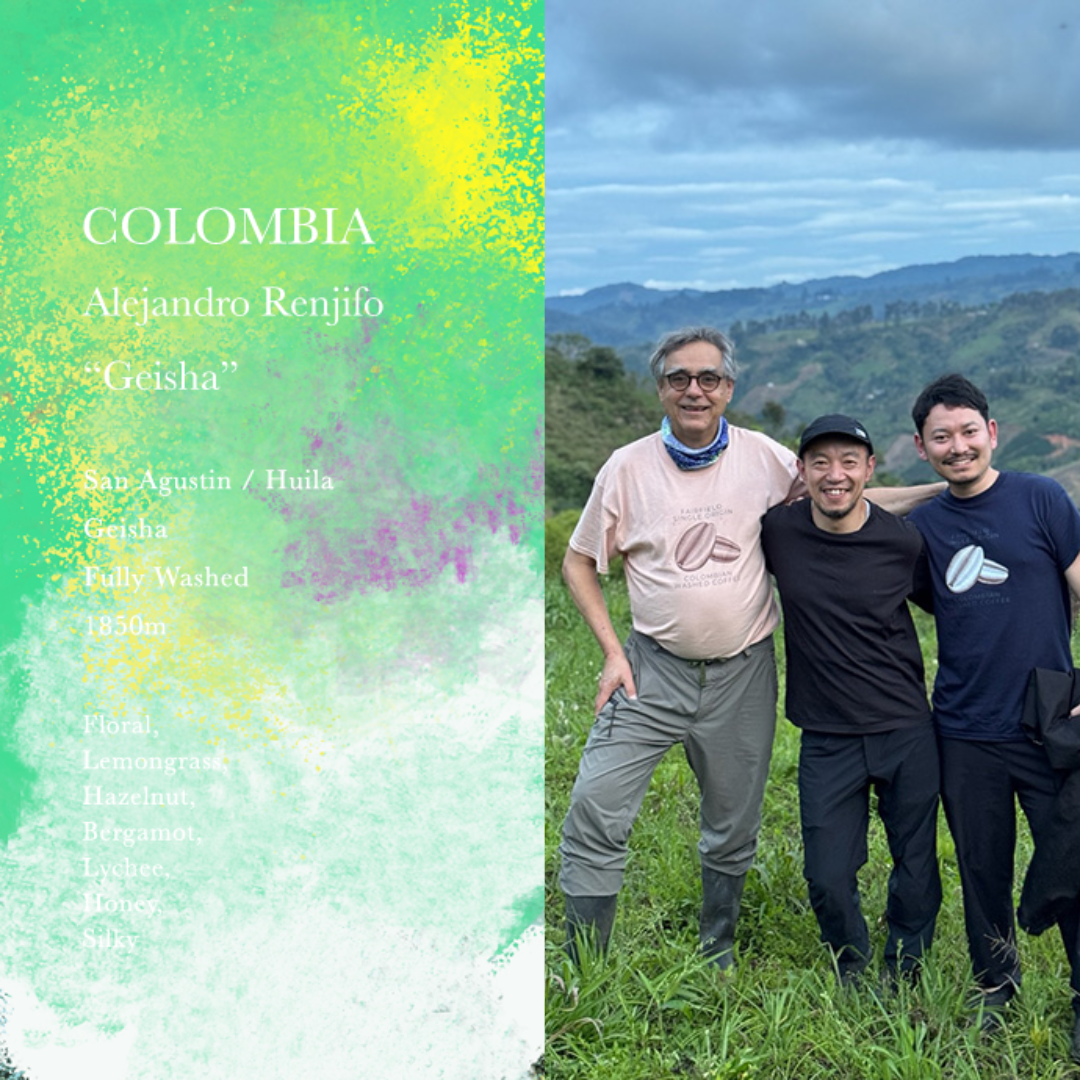 WEEKENDERS COFFEE - Alejandro Renjifo “Geisha” | Colombia - Washed - Geisha