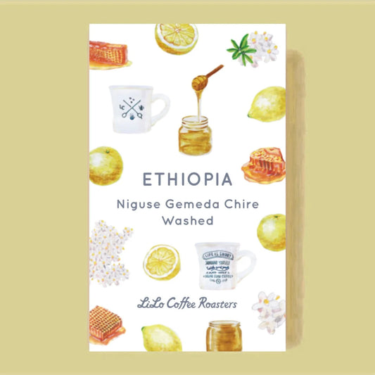 LILO - Niguse Gemeda Chire | Ethiopia - Washed - 74112, Heirloom