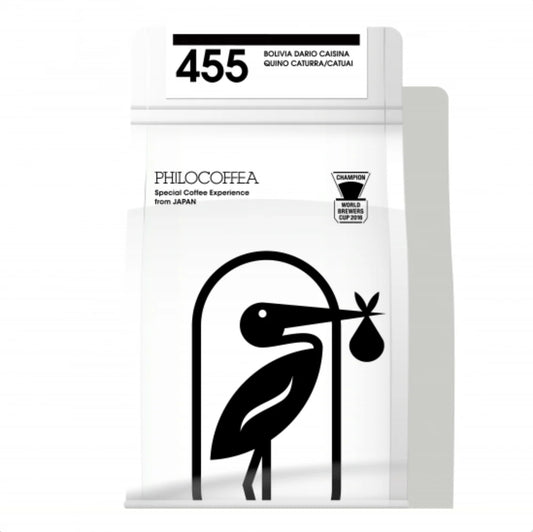 PHILOCOFFEA - 455 Bolivia Dario Caisina Quino Caturra/Catuai | Bolivia - Washed - Caturra, Catuai
