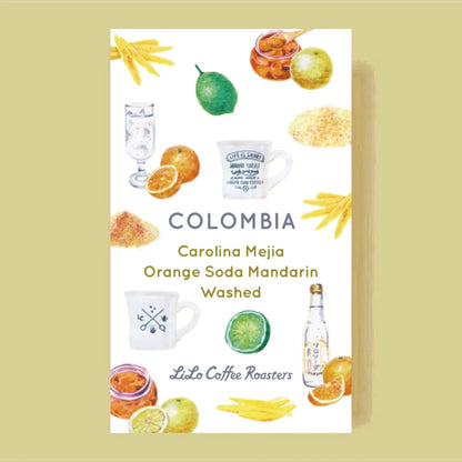 LILO - Carolina Mejia - Colombia - Mandarin Washed - Castillo