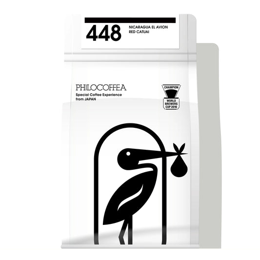 PHILOCOFFEA - 448 Nicaragua El Avion Red Catuai Washed | Nicaragua - Washed - Red Catuai