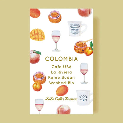 LILO - Cafe UBA La Riviera | Colombia - Washed-Bio - Sudan Rume