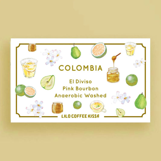 LILO - El Diviso Pink Bourbon | Colombia - Anaerobic Washed - Pink Bourbon