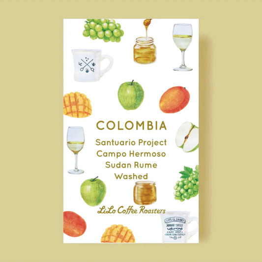 LILO - Santuario Project Campo Hermoso | Colombia - Washed - Sudan Rume