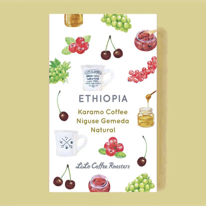 LILO - Karamo Coffee Niguse Gemeda - Ethiopia - Natural - 74158