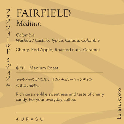 KURASU - Fairfield Medium | Colombia - Washed - Castillo, Typica, Caturra, Colombia