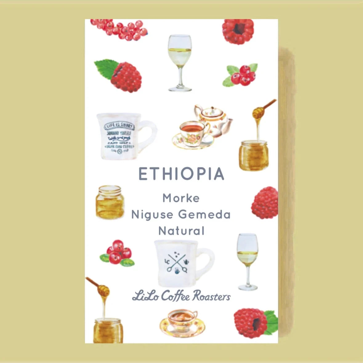 LILO - Morke Niguse Gemeda | Ethiopia - Natural - 74158