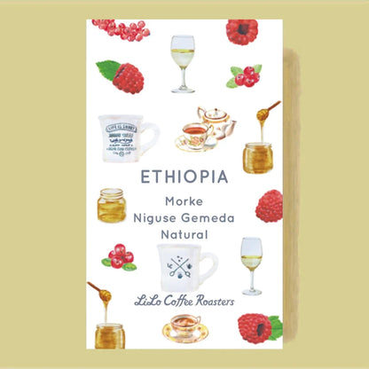 LILO - Morke Niguse Gemeda | Ethiopia - Natural - 74158