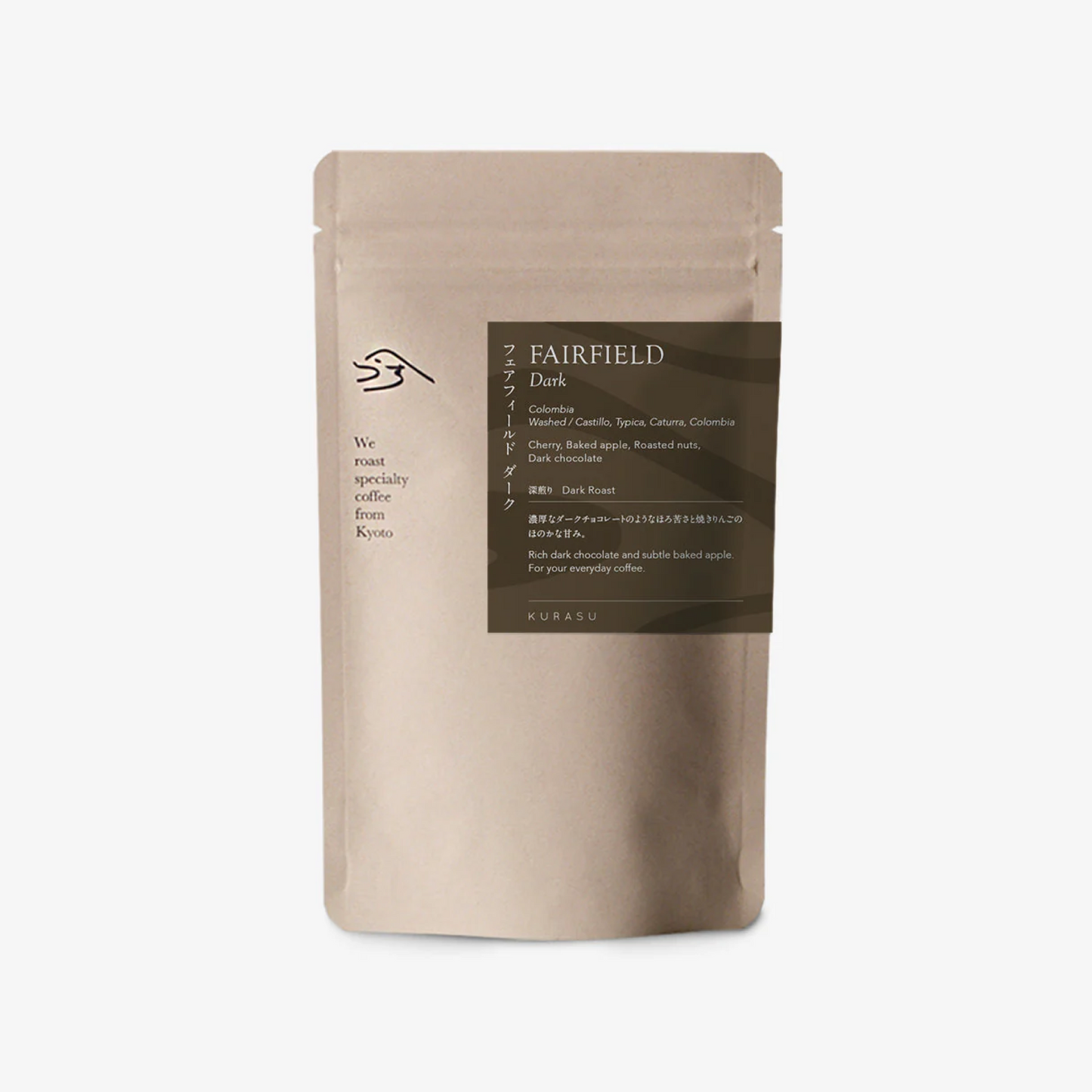 KURASU - Fairfield Dark | Colombia - Washed - Castillo, Typica, Caturra, Colombia