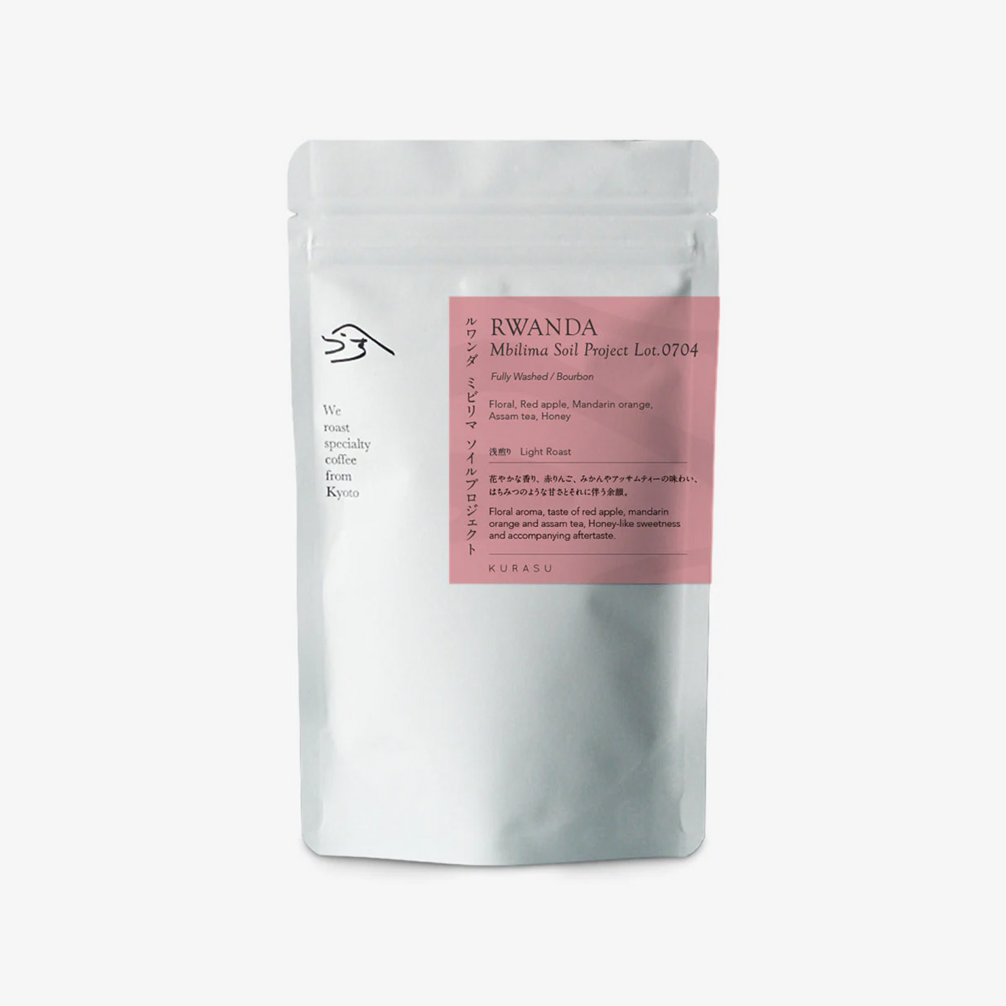 KURASU - Mbilima Soil Project Lot.0704 | Rwanda - Washed - Bourbon