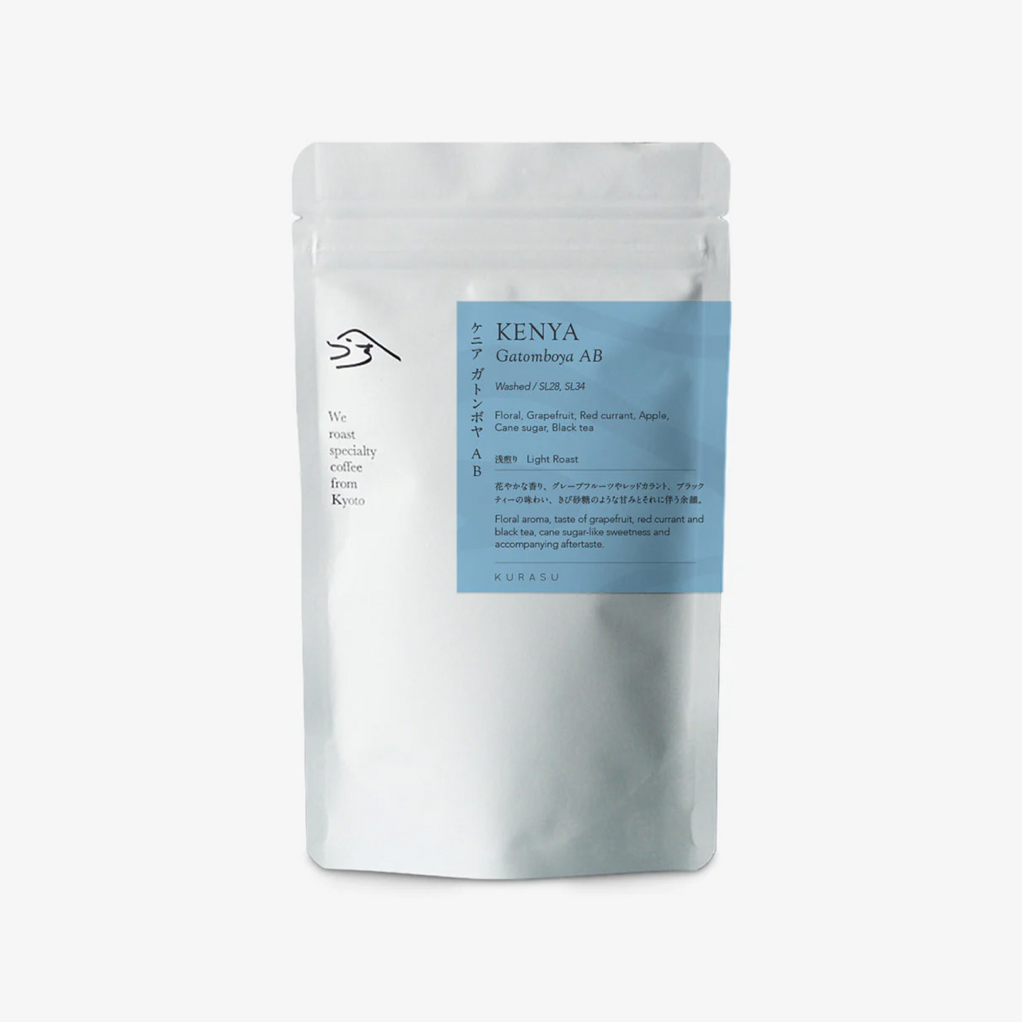 KURASU - Gatomboya AB | Kenya - Washed - SL28, SL34