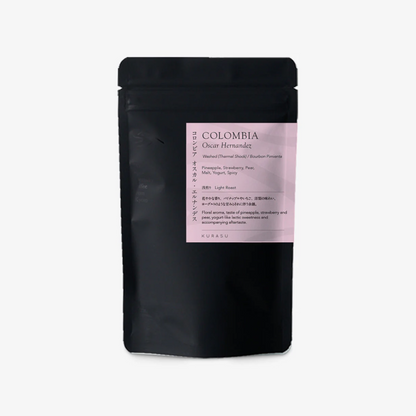 KURASU - Oscar Hernandez | Colombia - Washed (Thermal Shock) - Bourbon Pimienta