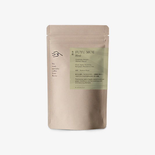 KURASU - Seasonal Blend Fuyu Moe 2025 | Guatemala/Ethiopia - Washed/Natural [Medium Roast]