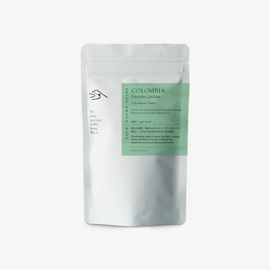 KURASU - Lisandro Quilcue | Colombia - Washed - Castillo