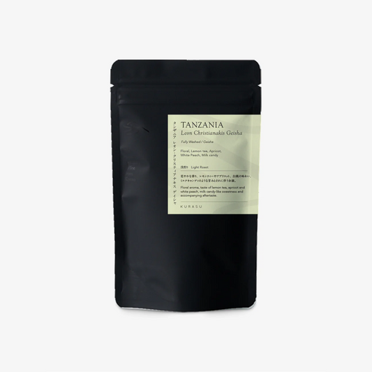 KURASU - Leon Christianakis Geisha  | Tanzania - Washed - Geisha