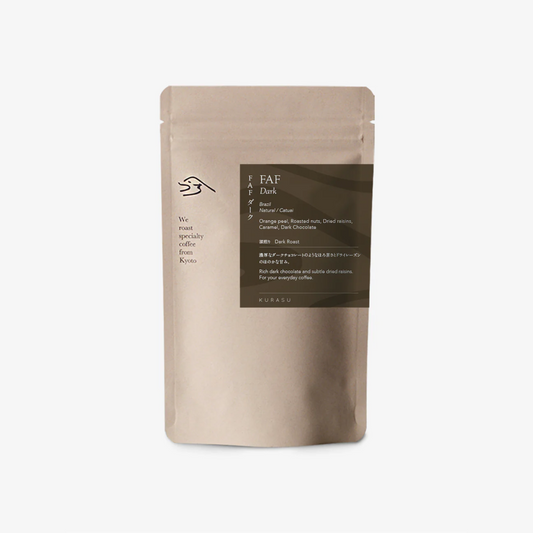 KURASU - FAF Dark | Brazil - Natural - Catuai [Dark Roast]