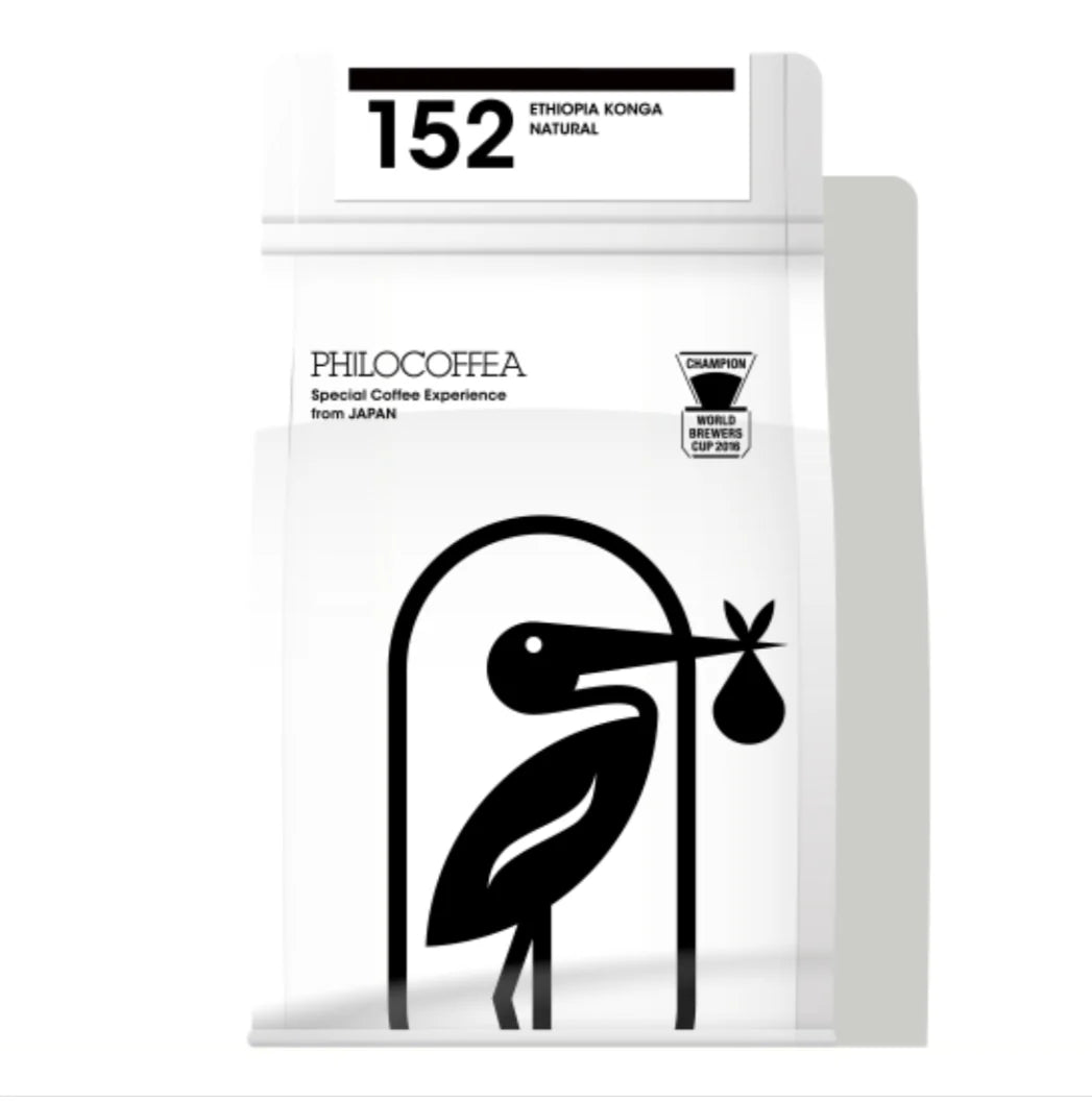 PHILOCOFFEA - 152 Ethiopia Konga Natural | Ethiopia - Natural - Heirloom