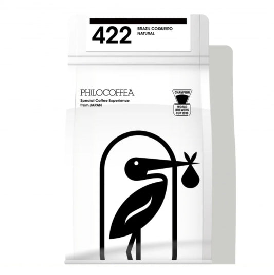 PHILOCOFFEA - 422 Brazil Coqueiro Natural | Brazil - Natural - Yellow Catuai