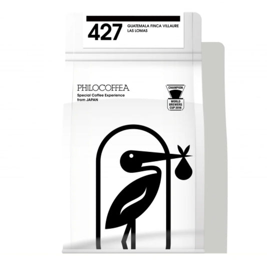 PHILOCOFFEA - 427 Guatemala Villaure Las Lomas | Guatemala - Washed - Bourbon