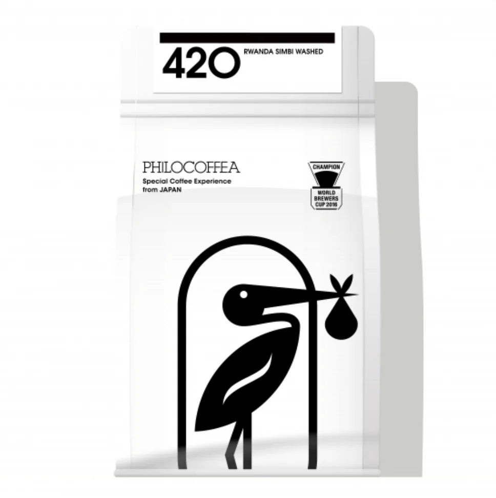 PHILOCOFFEA - 420 Rwanda Simbi Washed | Rwanda - Washed - Bourbon