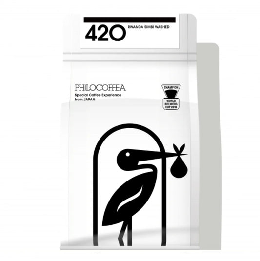 PHILOCOFFEA - 420 Rwanda Simbi Washed | Rwanda - Washed - Bourbon