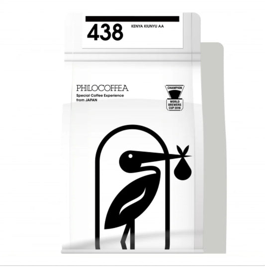 PHILOCOFFEA - 438 Kenya Kiunyu AA | Kenya - Washed - SL28, Ruiru11, Batian
