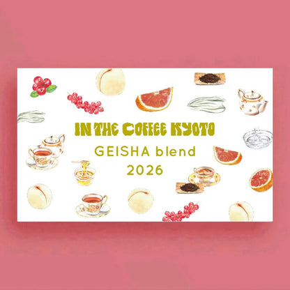 LILO - In The Coffee Kyoto Anniversary GEISHA Blend [Medium Roast]