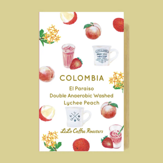 LILO - El Paraiso Lychee Peach | Colombia - Double Anaerobic Washed with Thermal Shock - Castillo