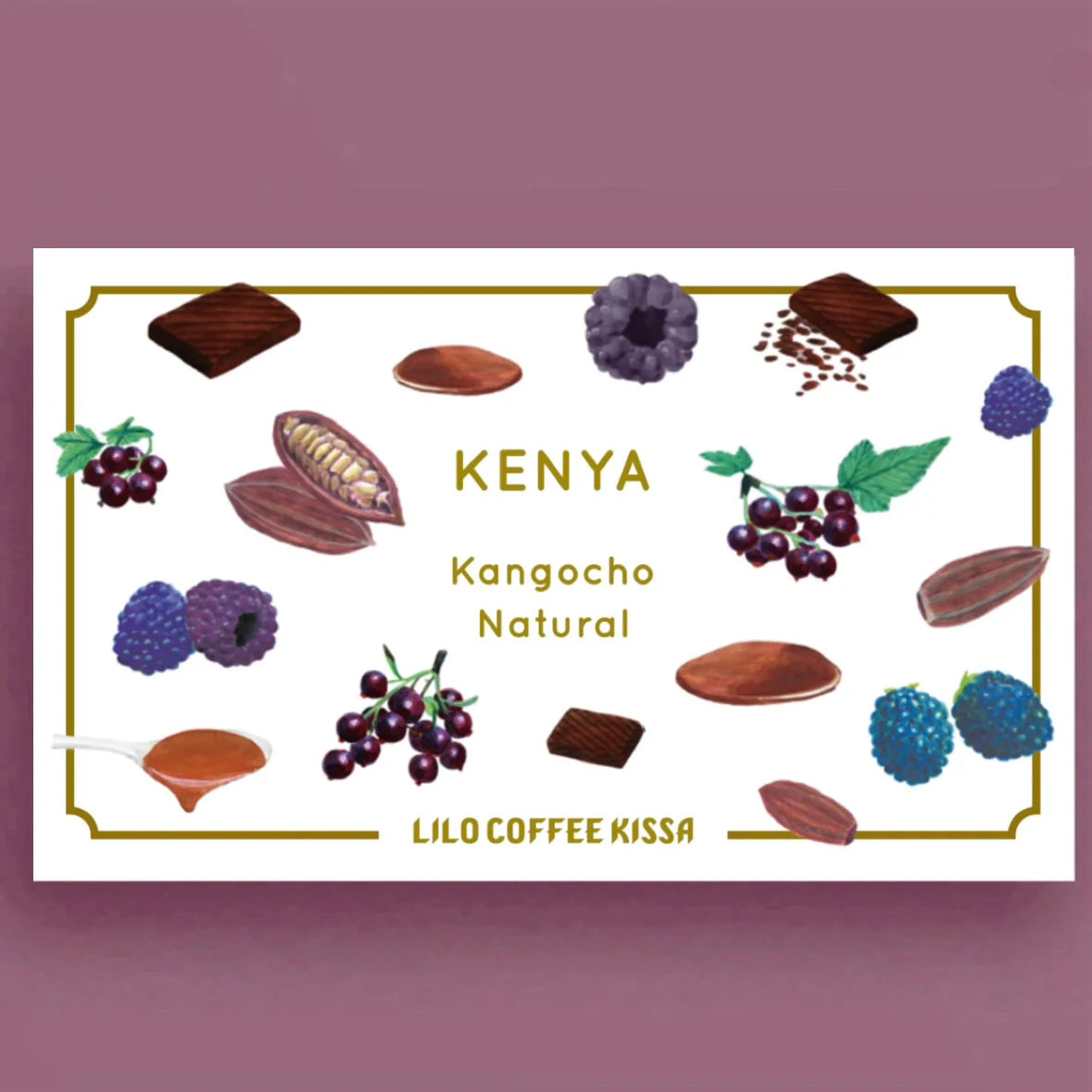 LILO - Kangocho Natural Dark | Kenya - Natural - SL28, SL34, Ruiru11, Batian