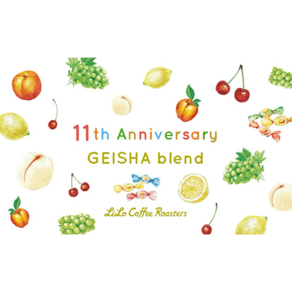 LILO - Lilo Coffee Roasters  11th Anniversary GEISHA Blend