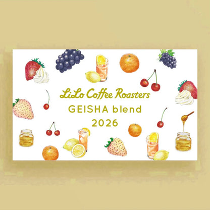 LILO - Lilo Coffee Roasters Anniversary GEISHA Blend [Light Roast]