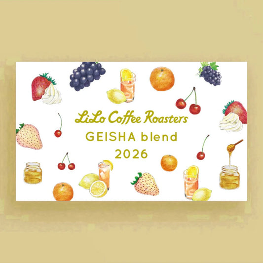 LILO - Lilo Coffee Roasters Anniversary GEISHA Blend [Light Roast]