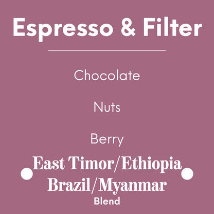 LILO - Espresso Blend