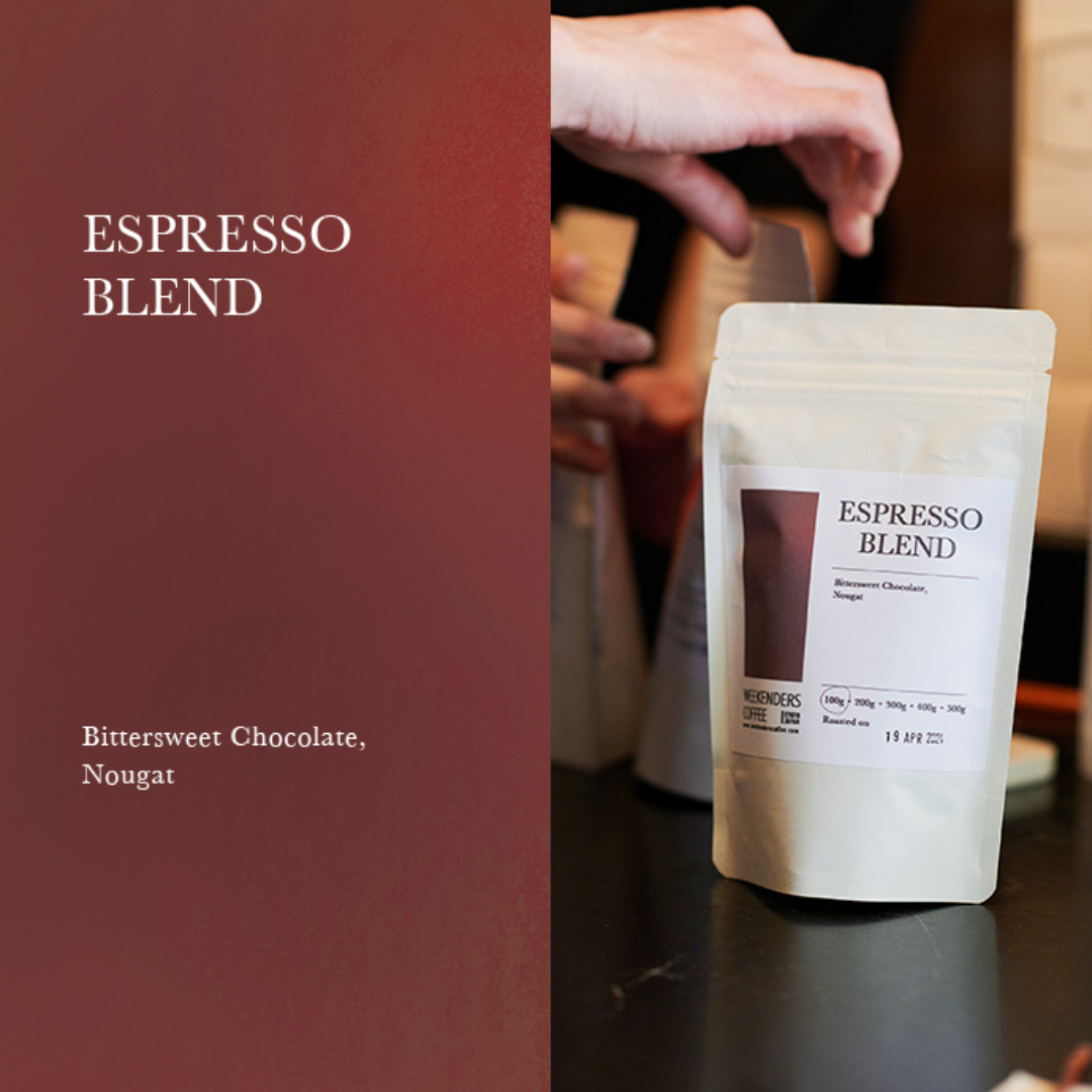 WEEKENDERS COFFEE - Espresso Blend