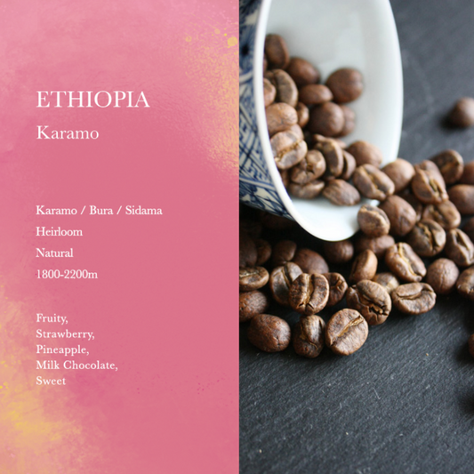 WEEKENDERS COFFEE - Karamo - Ethiopia - Natural - Heirloom