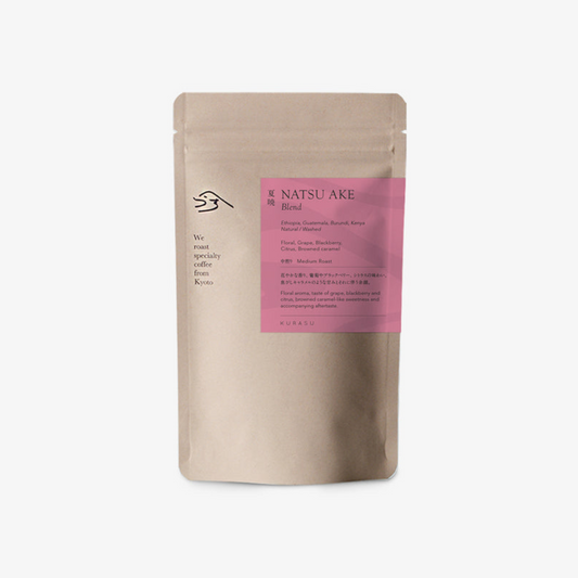KURASU - Seasonal Blend Natsu Ake 2025