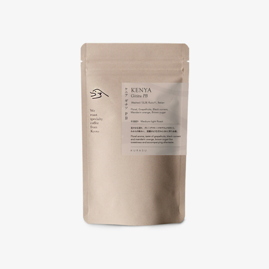 KURASU - Gititu PB | Kenya - Washed - SL28, Ruiru11, Batian