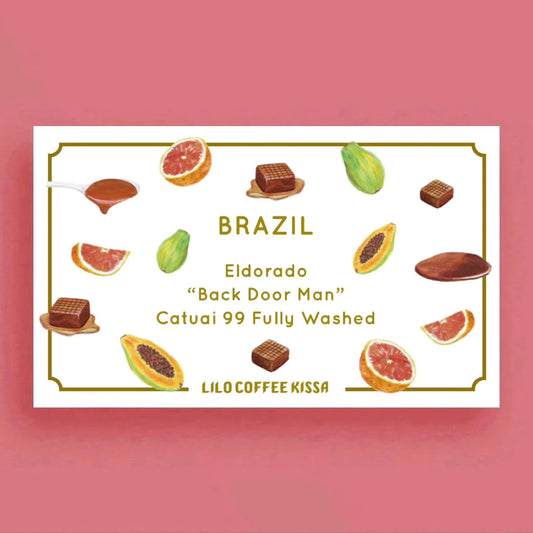 LILO - Eldorado "Back Door Man" | Brazil - Washed - Catuai 99