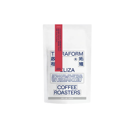 TERRAFORM - Eliza | Ecuador - Double Anaerobic Washed - Gesha