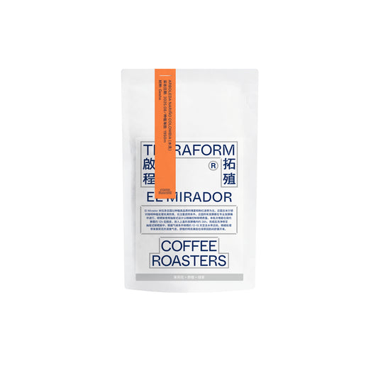 TERRAFORM - El Mirador | Colombia - Washed - Gesha