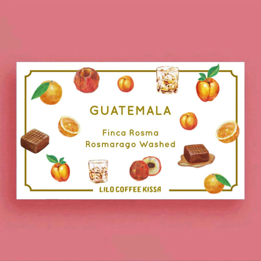 LILO - Finca Rosma Rosmarago Washed | Guatemala - Washed - Pacamara, Maragogyppe