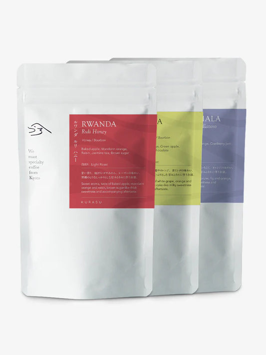 KURASU - Single Origin Coffee Taster Bundle Set 100g x 3
