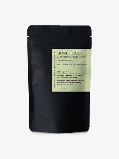 KURASU - Marysabel Caballero Geisha | Honduras - Washed - Geisha