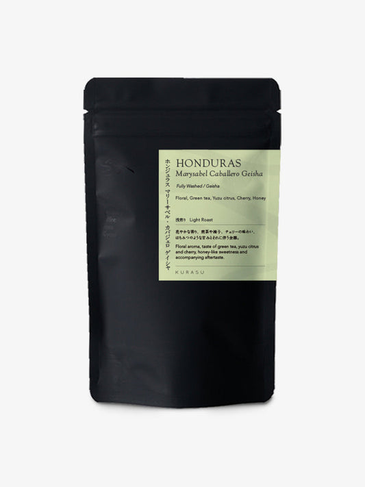KURASU - Marysabel Caballero Geisha | Honduras - Washed - Geisha