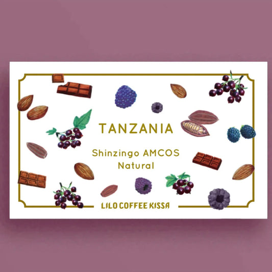 LILO - Shinzingo AMCOS Natural | Tanzania - Natural - N39, KP423