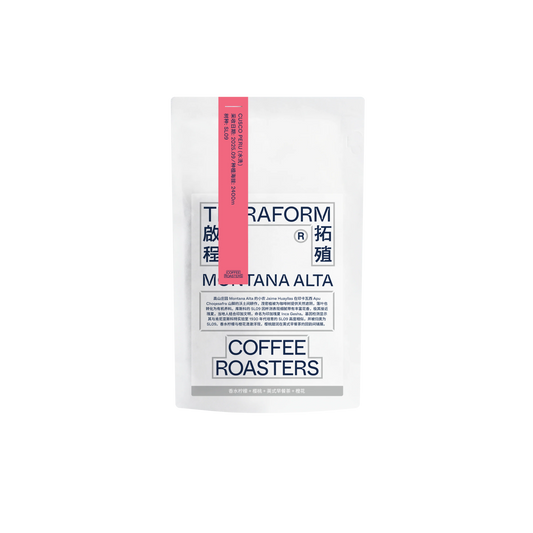 TERRAFORM - Montana Alta | Peru - Washed - SL09
